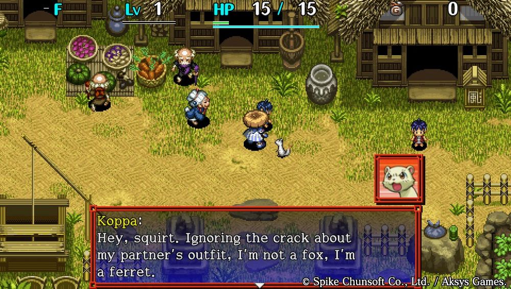 Shiren The Wanderer.jpg Shiren The Wanderer.jpg